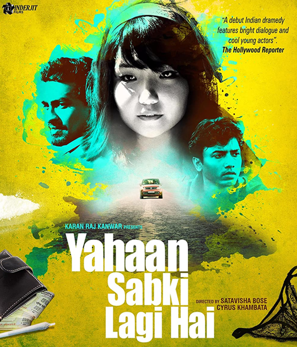 Yahaan Sabki Lagi Hai