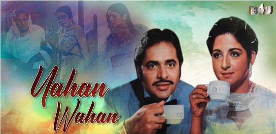 Yahan Wahan