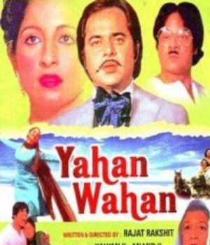 Yahan Wahan