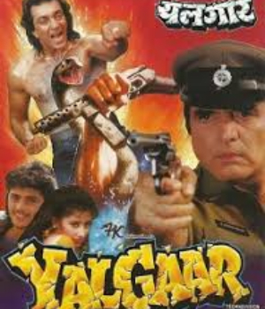 Yalgaar
