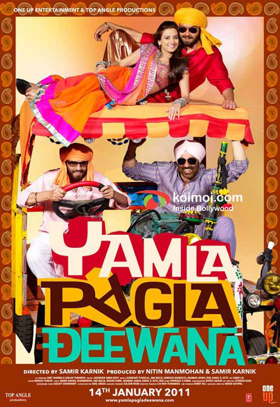 Yamla Pagla Deewana