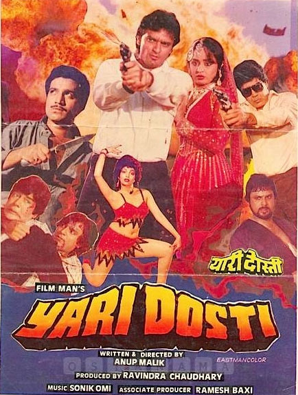 Yari Dosti