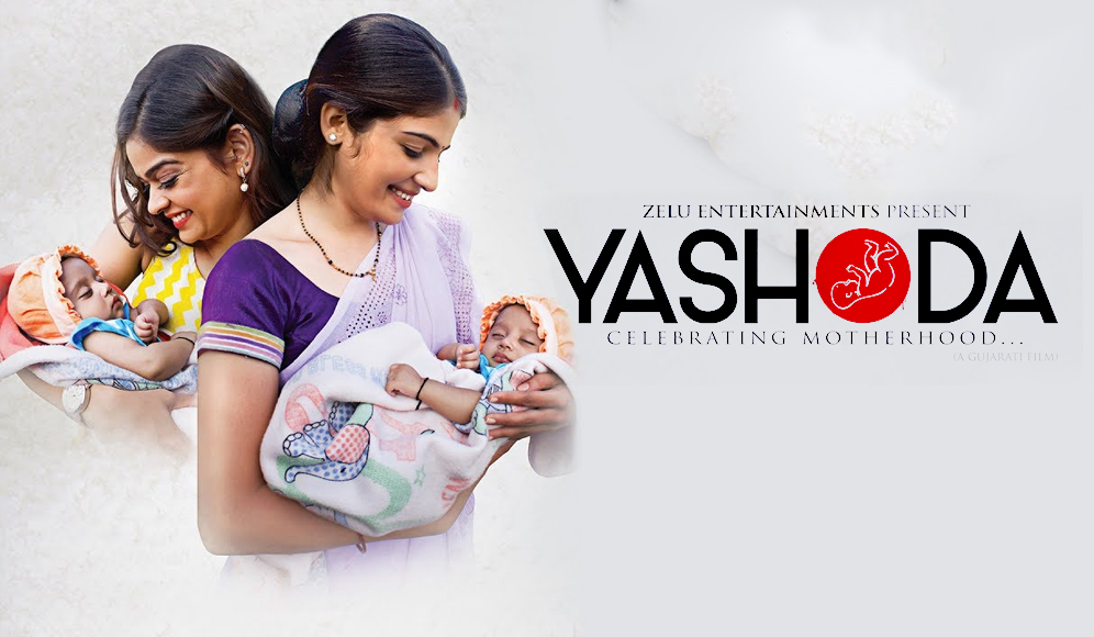 Yashoda
