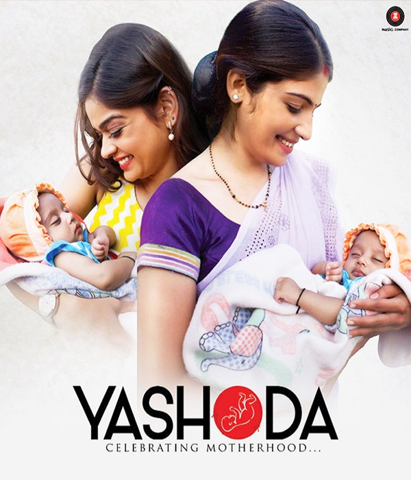 Yashoda