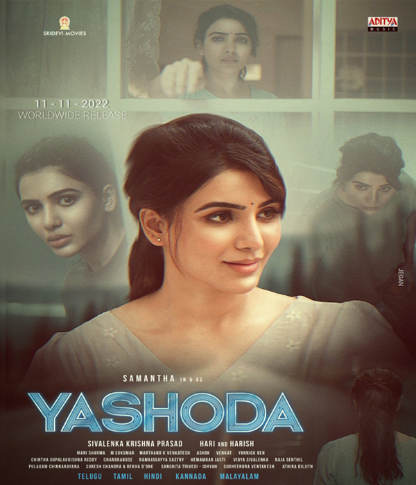 Yashoda