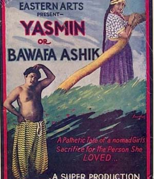 Yasmin
