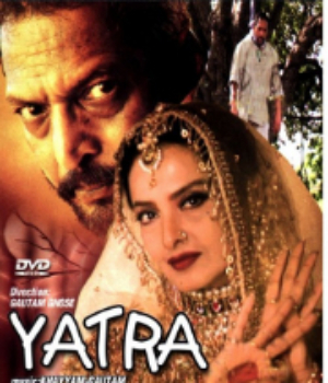 Yatra