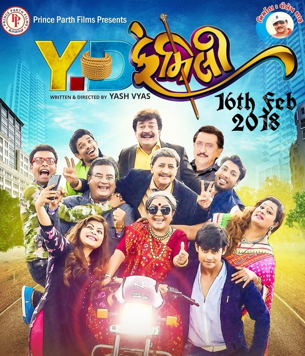 YD Family