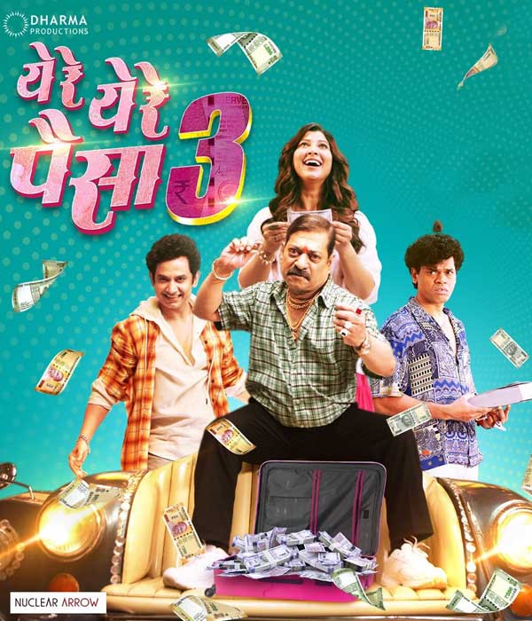 Ye Re Ye Re Paisa 3