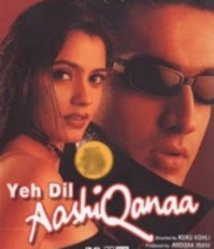 Yeh Dil Aashiqanaa