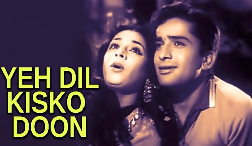 Yeh Dil Kisko Doon