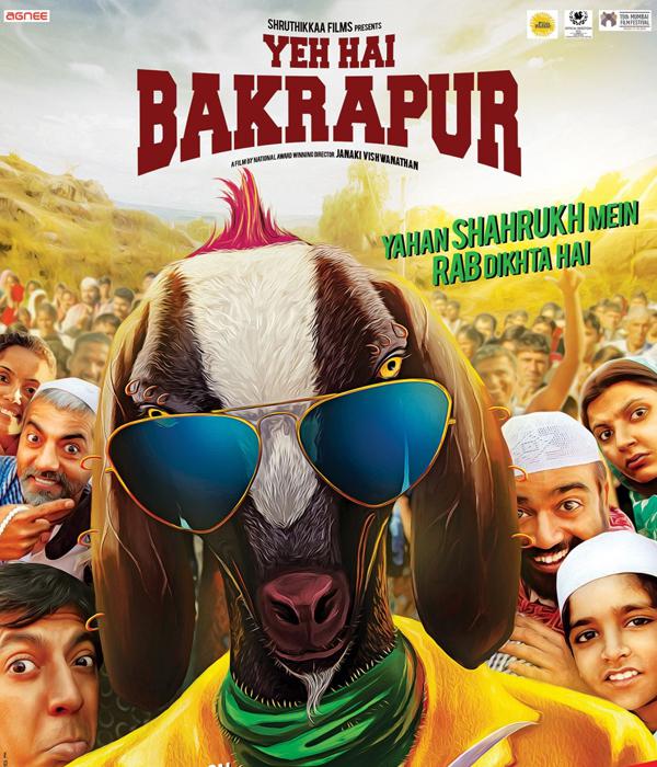 Yeh Hai Bakrapur