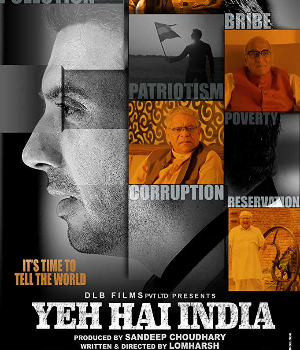 Yeh Hai India