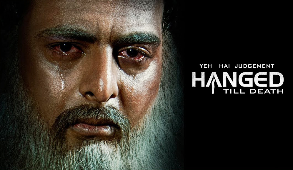 Yeh Hai Judgement Hanged Till Death