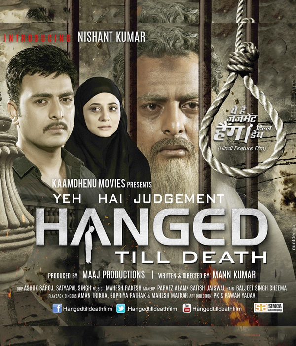 Yeh Hai Judgement Hanged Till Death