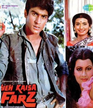 Yeh Kaisa Farz