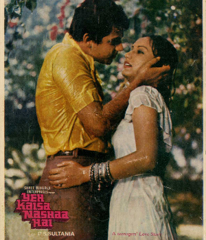 Yeh Kaisa Nashaa Hai