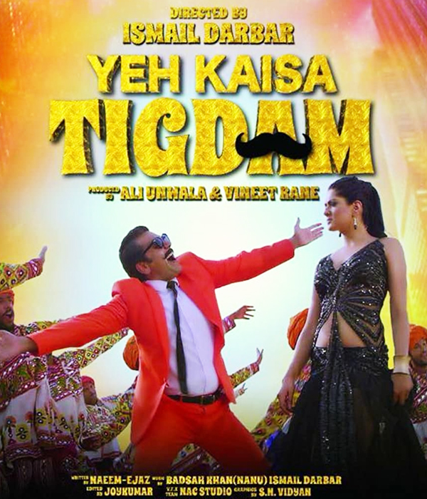 Yeh Kaisa Tigdam