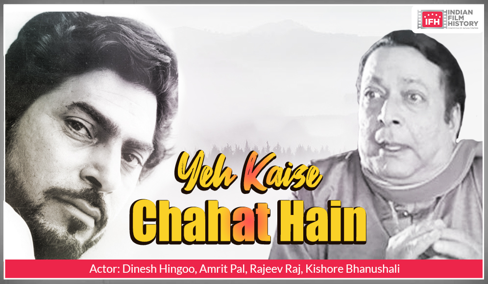 Yeh Kaise Chahat Hain
