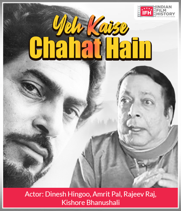 Yeh Kaise Chahat Hain