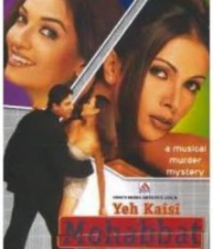 Yeh Kaisi Mohabbat