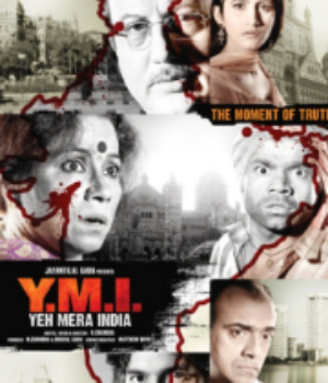 Yeh Mera India
