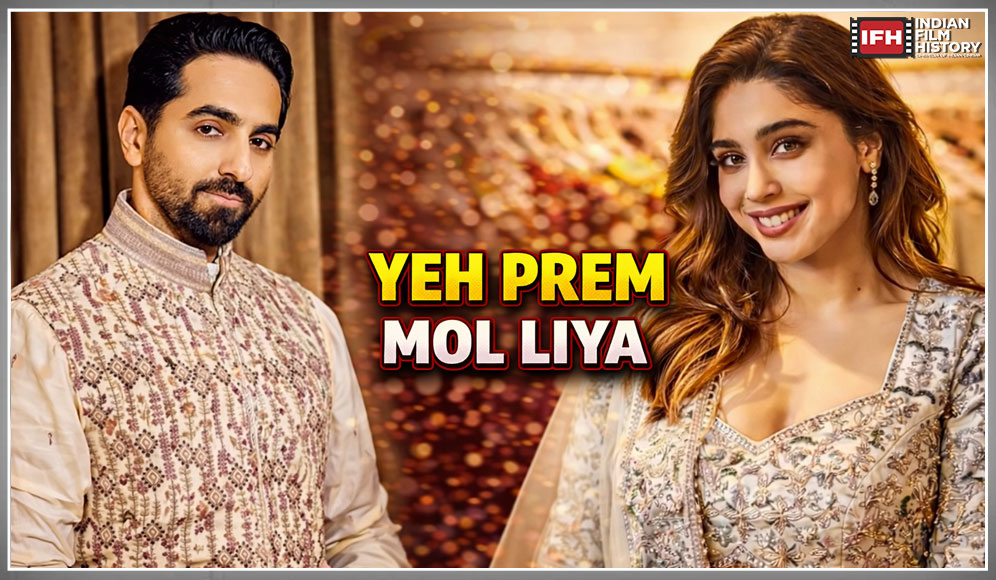 Yeh Prem Mol Liya