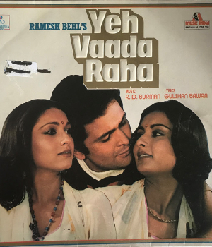 Yeh Vaada Raha