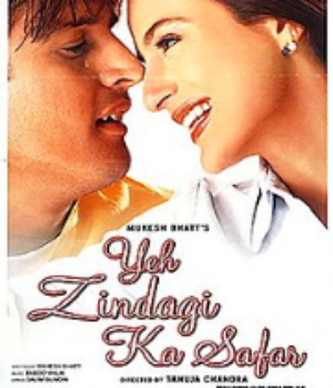 Yeh Zindagi Ka Safar
