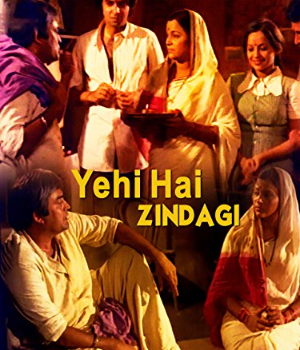 Yehi Hai Zindagi