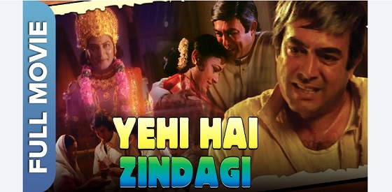 Yehi Hai Zindagi