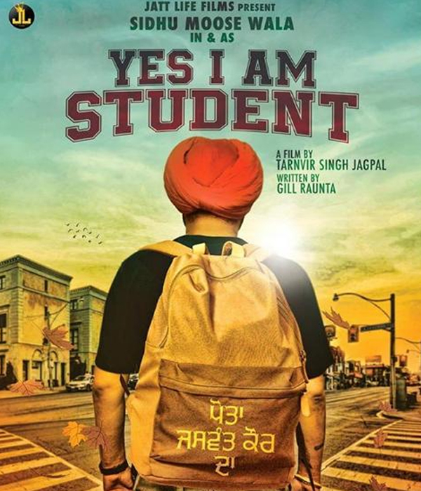 Yes I Am Student