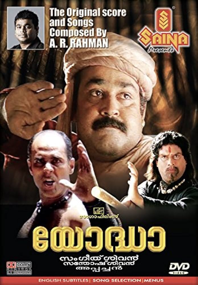 Yoddha