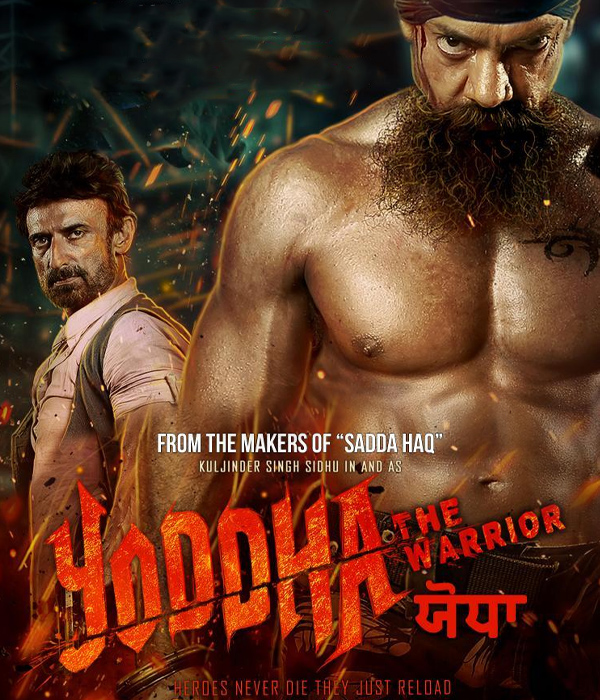 Yoddha The Warrior