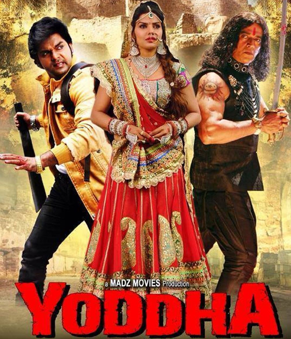 Yoddha