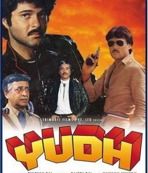 Yudh