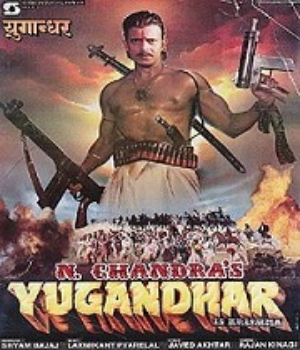 Yugandhar