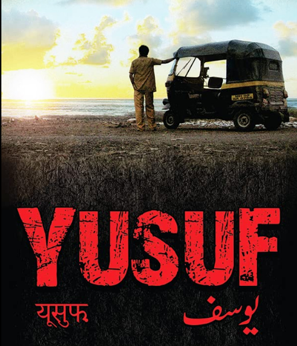Yusuf