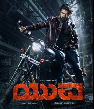 Yuva