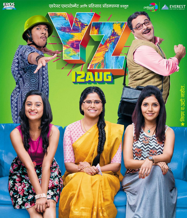 YZ