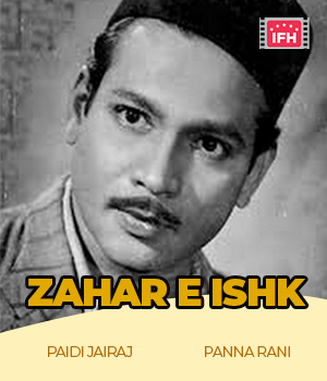 Zahar E Ishk