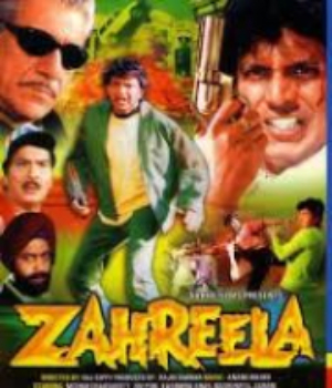Zahreela