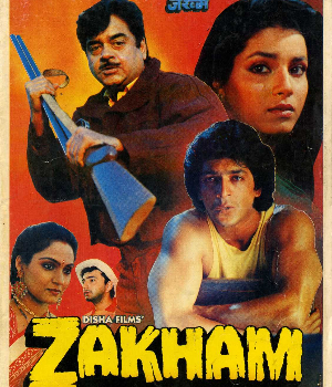 Zakham