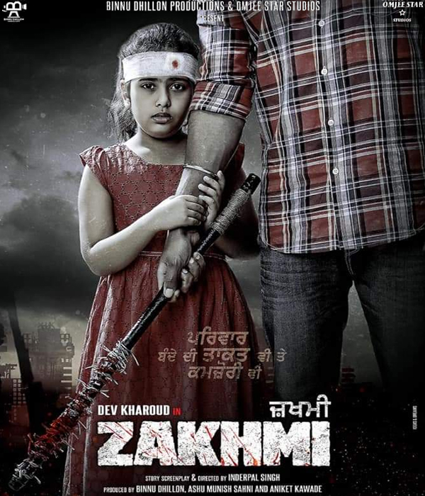Zakhmi