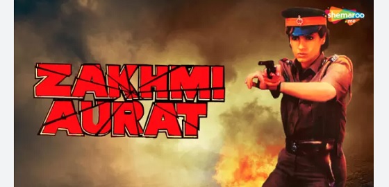 Zakhmi Aurat