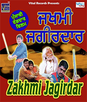 Zakhmi Jagirdar