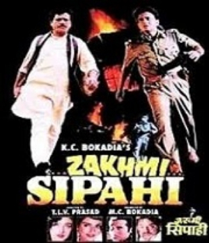 Zakhmi Sipahi