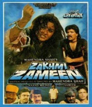Zakhmi Zameen