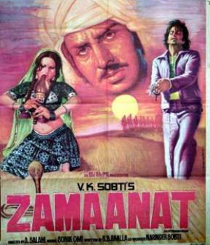 Zamaanat
