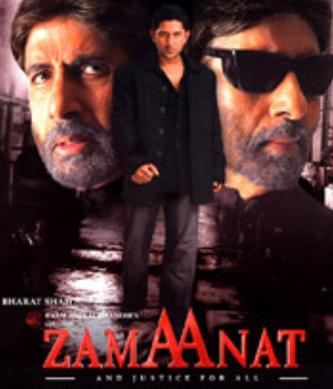 Zamaanat And Justice For All